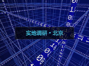 调研干货 大数据与人工智能领域的创新与拓尔思的规模效应增强